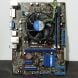 Комплект: Материнская плата Asus P8H61-MX / Intel Core i5-2500 (4 ядра по 3.3 - 3.7 GHz) / Socket LGA 1150 / 8 GB DDR3 / кулер купить