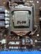 Комплект: Материнская плата Asus P8H61-MX / Intel Core i5-2500 (4 ядра по 3.3 - 3.7 GHz) / Socket LGA 1150 / 8 GB DDR3 / кулер купить
