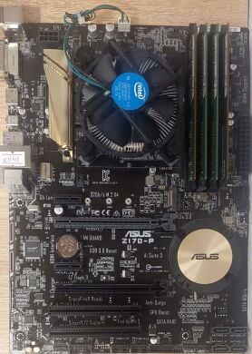 Комплект: материнская плата Asus Z170-P / LGA1151 / Intel Core i7-6700 (4 (8) ядра по 3.4 - 4.0 GHz) / 32 GB DDR4 / Intel HD Graphics 530 + Кулер