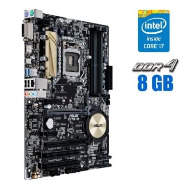 Комплект: материнская плата Asus Z170-P / LGA1151 / Intel Core i7-6700 (4 (8) ядра по 3.4 - 4.0 GHz) / 32 GB DDR4 / Intel HD Graphics 530 + Кулер