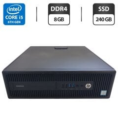Компьютер HP EliteDesk 800 G2 SFF / Intel Core i5-6500 (4 ядра по 3.2 - 3.6 GHz) / 8 GB DDR4 / 240 GB SSD / Intel HD Graphics 530