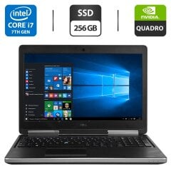 Мобильная рабочая станция Б-класс Dell Precision 7520 / 15.6" (1920x1080) TN / Intel Core i7-6820HQ (4 (8) ядра по 2.7 - 3.6 GHz) / 8 GB DDR4 / 256 GB SSD / nVidia Quadro M2200, 4 GB GDDR5, 128-bit / WebCam / HDMI