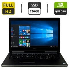 Мобільна робоча станція Б-клас Dell Precision 7720 / 17.3" (1920x1080) IPS / Intel Core i7-6920HQ (4 (8) 2.9 - 3.8 GHz) / 32 GB DDR4 / 256 GB SSD / nVidia Quadro M1200, 4 GB GDDR5, 128-bit / WebCam / Windows 10 Pro