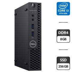 Неттоп Dell OptiPlex 3070 USFF / Intel Core i3-8100T (4 ядра по 3.1 GHz) / 8 GB DDR4 / 256 GB SSD / Intel UHD Graphics 630 / HDMI / Wake on LAN