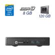 Неттоп HP EliteDesk 800 G1 Ultra-slim Desktop Business PC / Intel Core i7-4765T (4 (8) ядра по 2.0 - 3.0 GHz) / 8 GB DDR3 / 120 GB SSD / Intel HD Graphics 4600 / Wi-Fi / Кабель живлення у комплекті