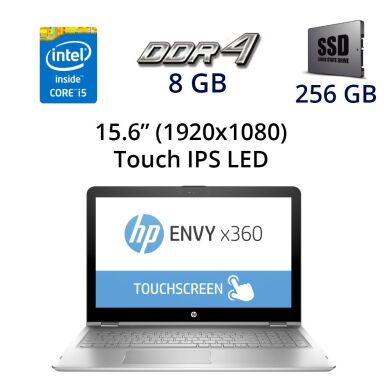 Ноутбук-трансформер HP ENVY x360 Convertible 15-dr1058ms / 15.6" (1920x1080) Touch IPS LED / Intel Core i5-10210U (4 (8) ядра по 1.6 - 4.2 GHz) / 8 GB DDR4 / 256 GB SSD / WebCam / USB 3.1 / Thunderbolt 4/DP / HDMI