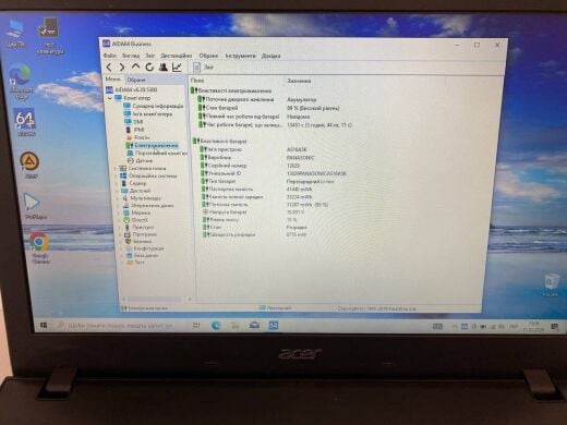 Ноутбук Acer Aspire E 15 E5-575G-587V / 15.6" (1366x768) TN / Intel Core i5-7200U (2 (4) ядра по 2.5 - 3.1 GHz) / 8 GB DDR4 / 250 GB SSD / nVidia GeForce 940MX, 2 GB GDDR5, 64-bit / WebCam / DVD-RW