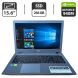 Ноутбук Б-класс Acer Aspire E5-573 / 15.6" (1366x768) TN / Intel Core i5-5200U (2 (4) ядра по 2.2 - 2.7 GHz) / 8 GB DDR3 / 256 GB SSD / nVidia GeForce 940M, 4 GB GDDR3, 64-bit / WebCam / DVD-ROM купить