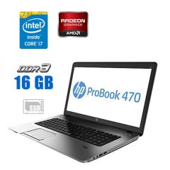 Ноутбук Б-клас HP Probook 470 G1 / 17.3" (1600x900) TN / Intel Core i7-4702MQ (4 (8) ядра по 2.2 - 3.2 GHz) / 16 GB DDR3 / 256 GB SSD / AMD Radeon HD 8750M, 1 GB DDR3, 128-bit / WebCam