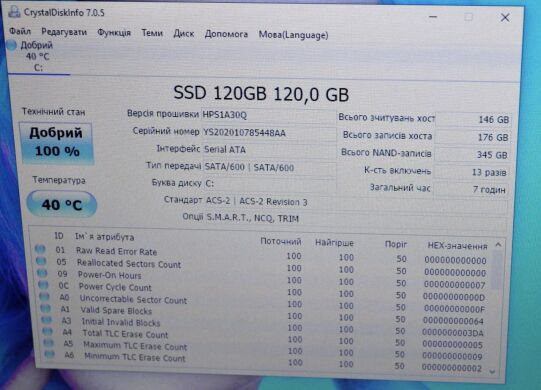 Ноутбук Б-класс Lenovo ThinkPad Edge E420 / 14" (1366x768) TN / Intel Core i5-2410M (2 (4) ядра по 2.3 - 2.9 GHz) / 4 GB DDR3 / 120 GB SSD NEW / Intel HD Graphics 3000 / WebCam / DVD-ROM / АКБ NEW / Windows 10 Pro