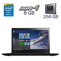 Ноутбук Б-класс Lenovo ThinkPad T460s / 14" (1920x1080) TN / Intel Core i5-6300U (2 (4) ядра по 2.4 - 3.0 GHz) / 8 GB DDR4 / 256 GB SSD / Intel HD Graphics 520 / WebCam / Windows 10 PRO Lic