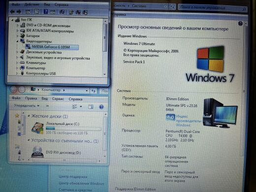 Ноутбук Б-клас Packard Bell EasyNote F2365 / 14" (1366x768) TN / Intel Pentium T4300 (2 ядра по 2.1 GHz) / 4 GB DDR3 / 120 GB SSD / nVidia GeForce G105M, 512 MB GDDR3, 64-bit / DVD-ROM / Без АКБ