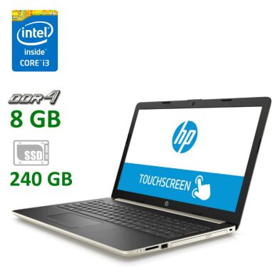 Ноутбук HP 15-da0046nr Gray / 15.6" (1366x768) TN LED Touch / Intel Core i3-7020U (2 (4) ядра по 2.3 GHz) / 8 GB DDR4 / 240 GB SSD / Intel HD Graphics 620 / DVD-ROM / WebCam 