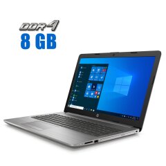 Ноутбук HP 250 G7 / 15.6" (1366x768) TN / Intel Core i3-7100U (2 (4) ядра по 2.4 GHz) / 8 GB DDR4 / 256 GB SSD M.2 / Intel HD Graphics 620 / WebCam