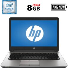 Ноутбук HP ProBook 640 G2 / 14" (1920x1080) TN / Intel Core i5-6200U (2 (4) ядра по 2.3 - 2.8 GHz) / 8 GB DDR4 / 128 GB SSD / Intel HD Graphics 520 / WebCam / DisplayPort / АКБ NEW