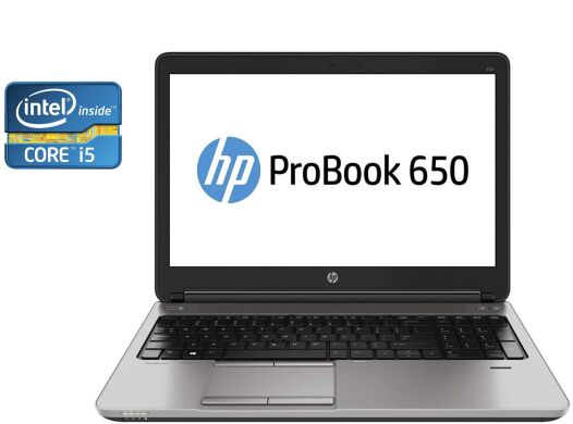 Ноутбук HP Probook 650 G2 / 15.6" (1920x1080) TN / Intel Core i5-6300U (2 (4) ядра по 2.4 - 3.0 GHz) / 8 GB DDR4 / 512 GB SSD  / Intel HD Graphics 520 / WebCam 