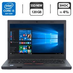 Ноутбук Lenovo ThinkPad L460 / 14" (1366x768) TN / Intel Core i5-6300U (2 (4) ядра по 2.4 - 3.0 GHz) / 8 GB DDR3 / 120 GB SSD NEW / Intel HD Graphics 520 / WebCam / VGA