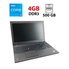 Ноутбук Lenovo ThinkPad T550 / 15.6" (1366x768) TN / Intel Core i5-5200U (2 (4) ядра по 2.2 - 2.7 GHz) / 4 GB DDR3 / 500 GB HDD / Intel HD Graphics 5500 / WebCam