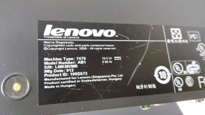 ПК Lenovo ThinkCentre M58p USFF  / Intel Core 2 Duo E8400 (2 ядра по 3.0 GHz) / 4 GB DDR3 / 320 GB HDD / Intel GMA Graphics 4500 / DisplayPort + Блок питания