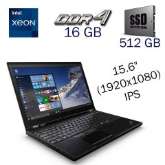 Рабочая станция Б-класс Lenovo Thinkpad P50 / 15.6" (1920x1080) IPS / Intel Xeon E3-1505M v5 (4 (8) ядра по 2.8 - 3.7 GHz) / 16 GB DDR4 / 512 GB SSD / nVidia Quadro M2000M, 4 GB GDDR5, 128-bit / WebCam + Беспроводная мышка