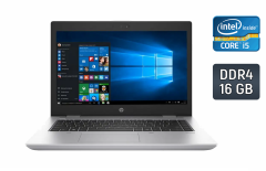 Ультрабук Б-класс HP ProBook 640 G4 / 14" (1920x1080) IPS / Intel Core i5-8350U (4 (8) ядра по 1.7 - 3.6 GHz) / 16 GB DDR4 / 256 GB SSD / Intel UHD Graphics 620 / WebCam / Fingerprint