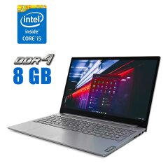 Ультрабук Б-клас Lenovo ThinkBook 15-IML / 15.6" (1920x1080) IPS / Intel Core i5-1035G1 (4 (8) ядра по 1.0 - 3.6 GHz) / 8 GB DDR4 / 256 GB SSD M.2 / Intel UHD Graphics / WebCam + Мишка та килимок
