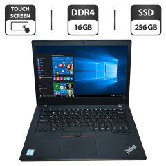 Ультрабук Б-класс Lenovo ThinkPad T480 / 14" (1920x1080) TN Touch / Intel Core i5-8350U (4 (8) ядра по 1.7 - 3.6 GHz) / 16 GB DDR4 / 256 GB SSD / Intel UHD Graphics 620 / WebCam / HDMI