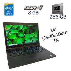 Ультрабук Dell Latitude 5490 / 14" (1920x1080) TN / Intel Core i5-8350U (4 (8) ядра по 1.7 - 3.6 GHz) / 8 GB DDR4 / 256 GB SSD / Intel UHD Graphics 620 / WebCam