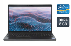 Ультрабук Dell Latitude 5500 / 15.6" (1920x1080) IPS / Intel Core i5-8365U (4 (8) ядра по 1.6 - 4.1 GHz) / 8 GB DDR4 / 256 GB SSD / Intel UHD Graphics / WebCam / Windows 10