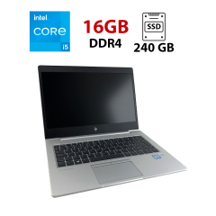 Ультрабук HP EliteBook 830 G5 / 13.3" (1920x1080) IPS / Intel Core i5-8250U (4 (8) ядра по 1.6 - 3.4 GHz) / 16 GB DDR4 / 240 GB SSD / Intel UHD Graphics 620 / WebCam