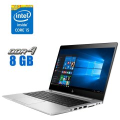 Ультрабук HP EliteBook 840 G6 / 14" (1920x1080) IPS / Intel Core i5-8265U (4 (8) ядра по 1.6 - 3.9 GHz) / 8 GB DDR4 / 240 GB SSD / Intel UHD Graphics 620 / WebCam