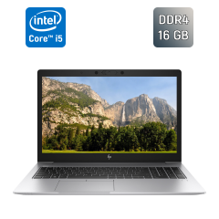 Ультрабук HP EliteBook 850 G6 / 15.6" (1920x1080) IPS / Intel Core i5-8365U (4 (8) ядра по 1.6 - 4.1 GHz) / 16 GB DDR4 / 512 GB SSD / Intel UHD Graphics / WebCam / HDMI / TouchID / Windows 10