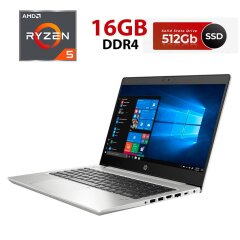 Ультрабук HP ProBook 445 G7 / 14" (1920x1080) IPS / AMD Ryzen 5 4500U (6 ядер по 2.3 - 4.0 GHz) / 16 GB DDR4 / 512 GB SSD / AMD Radeon RX Vega 10 / WebCam / HDMI / USB Type-C