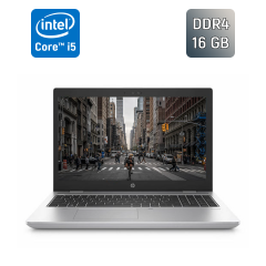 Ультрабук HP ProBook 650 G4 / 15.6" (1920x1080) IPS / Intel Core i5-8350U (4 (8) ядра по 1.7 - 3.6 GHz) / 16 GB DDR4 / 480 GB SSD / Intel UHD Graphics 620 / Fingerprint / WebCam / Windows 10