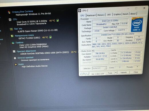 Захищений планшет Getac F110 G3 / 11.6" (1366x768) IPS Touch / Intel Core i5-5200U (2 (4) ядра по 2.2 - 2.7 GHz) / 8 GB DDR4 / 256 GB SSD / Intel HD Graphics 520 / WebCam