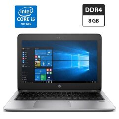 Ультрабук Б-клас HP ProBook 430 G4 / 13.3" (1366x768) TN / Intel Core i5-7200U (2 (4) ядра по 2.5 - 3.1 GHz) / 8 GB DDR4 / 120 GB SSD / Intel HD Graphics 620 / WebCam / АКБ
