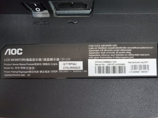 Монітор AOC I2775PQU / 27" (1920x1080) IPS / 2x USB 3.0, 2x USB 2.0, 1x HDMI, 1x DisplayPort, 1x VGA, 1x DVI, 2x Audio / Встроенные колонки 2x 2W / Pivot / VESA 100x100 Монітор AOC I2775PQU / 27" (1920x1080) IPS / 2x USB 3.0, 2x USB 2.0, 1x HDMI, 1x DisplayPort, 1x VGA, 1x DVI, 2x Audio / Встроенные колонки 2x 2W / Pivot / VESA 100x100