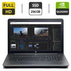 Мобильная рабочая станция HP ZBook 17 G3 / 17.3" (1920x1080) IPS / Intel Core i7-6820HQ (4 (8) ядра по 2.7 - 3.6 GHz) / 8 GB DDR4 / 256 GB SSD M.2 / nVidia Quadro M1000M, 2 GB GDDR3, 128-bit / WebCam / АКБ не держит заряд
