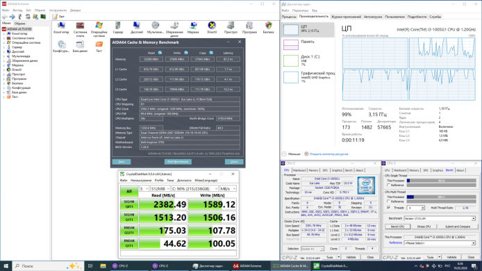 Ноутбук Dell Inspiron 3793 / 17.3" (1920x1080) TN / Intel Core i3-1005G1 (2 (4) ядра по 1.2 - 3.4 GHz) / 8 GB DDR4 / 256 GB SSD NVMe + 150 GB SSD MLC / Intel UHD Graphics / WebCam / Win 10 Lic Ноутбук Dell Inspiron 3793 / 17.3" (1920x1080) TN / Intel Core i3-1005G1 (2 (4) ядра по 1.2 - 3.4 GHz) / 8 GB DDR4 / 256 GB SSD NVMe + 150 GB SSD MLC / Intel UHD Graphics / WebCam / Win 10 Lic