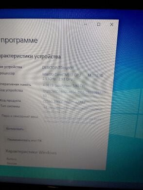 Ноутбук Б-клас HP ProBook 4320s / 13.3" (1366x768) TN / Intel Core i3-380M (2 (4) ядра по 2.53 GHz) / 4 GB DDR3 / 320 GB HDD / Intel HD Graphics / WebCam / DVD-RW / АКБ не тримає Ноутбук Б-клас HP ProBook 4320s / 13.3" (1366x768) TN / Intel Core i3-380M (2 (4) ядра по 2.53 GHz) / 4 GB DDR3 / 320 GB HDD / Intel HD Graphics / WebCam / DVD-RW / АКБ не тримає