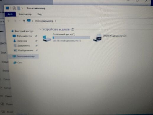 Ноутбук Б-клас HP ProBook 4320s / 13.3" (1366x768) TN / Intel Core i3-380M (2 (4) ядра по 2.53 GHz) / 4 GB DDR3 / 320 GB HDD / Intel HD Graphics / WebCam / DVD-RW / АКБ не тримає Ноутбук Б-клас HP ProBook 4320s / 13.3" (1366x768) TN / Intel Core i3-380M (2 (4) ядра по 2.53 GHz) / 4 GB DDR3 / 320 GB HDD / Intel HD Graphics / WebCam / DVD-RW / АКБ не тримає