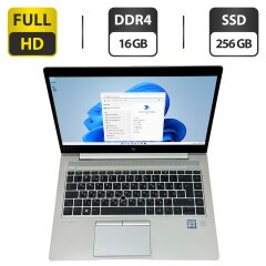 Ноутбук Б-класс HP EliteBook 840 G6 / 14" (1920x1080) IPS / Intel Core i5-8365U (4 (8) ядра по 1.6 - 4.1 GHz) / 16 GB DDR4 / 256 GB SSD / Intel UHD Graphics 620 / WebCam / Fingerprint