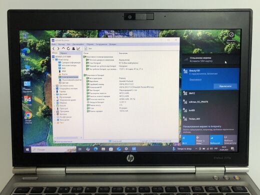 Нетбук Б-класс HP EliteBook 2570p / 12.5" (1366x768) TN / Intel Core i7-3520M (2 (4) ядра по 2.9 - 3.6 GHz) / 4 GB DDR3 / 320 GB HDD / Intel HD Graphics 4000 / WebCam / DVD-ROM / Win 10 Pro