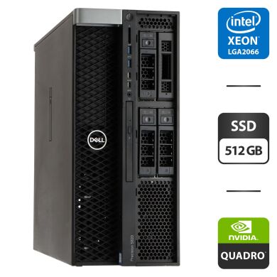 Рабочая станция Dell Precision 5820 Tower / Intel Xeon W-2123 (4 (8) ядра по 3.6 - 3.9 GHz) / 64 GB DDR4 / 512 GB SSD / nVidia Quadro P2000, 5 GB GDDR5, 160-bit / DVD-ROM