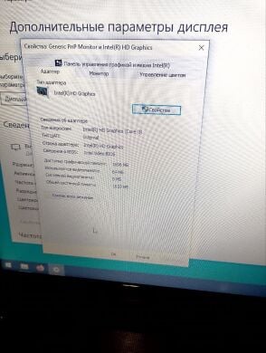 Ноутбук Б-клас HP ProBook 4320s / 13.3" (1366x768) TN / Intel Core i3-380M (2 (4) ядра по 2.53 GHz) / 4 GB DDR3 / 320 GB HDD / Intel HD Graphics / WebCam / DVD-RW / АКБ не тримає Ноутбук Б-клас HP ProBook 4320s / 13.3" (1366x768) TN / Intel Core i3-380M (2 (4) ядра по 2.53 GHz) / 4 GB DDR3 / 320 GB HDD / Intel HD Graphics / WebCam / DVD-RW / АКБ не тримає