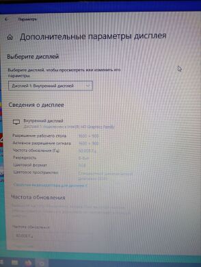 Ноутбук Б-класс HP Pavilion 17-g119dx / 17.3" (1600x900) TN / Intel Core i5-4210U (2 (4) ядра по 1.7 - 2.7 GHz) / 8 GB DDR3 / 250 GB SSD / Intel HD Graphics 4400 / WebCam