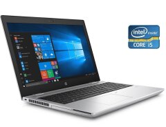 Ноутбук HP ProBook 650 G4 / 15.6" (1920x1080) IPS / Intel Core i5-8250U (4 (8) ядра по 1.6 - 3.4 GHz) / 8 GB DDR4 / 256 GB SSD / Intel HD Graphics 620 / WebCam