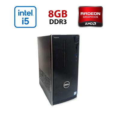 Ігровий ПК Dell Inspirion 3650 / Intel Core i5-6500 (4 ядра 3.2 - 3.6 GHz) / 8 GB DDR3 / 512 GB SSD / AMD Radeon RX 460, 2 GB GDDR5, 128-bit / Wi-Fi+Bluetooth / DVD / Win 10 Home Lic
