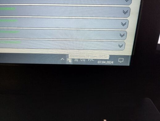 Ноутбук Asus P43S / 14" (1366x768) TN / Intel Core i5-2410M (2 (4) ядра по 2.3 - 2.9 GHz) / 4 GB DDR3 / 500 GB HDD / nVidia GeForce GT 520M, 1GB DDR3, 64-bit / WebCam / Win 7