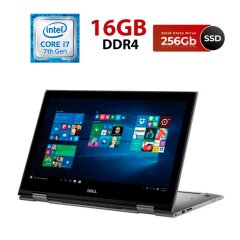 Ноутбук-трансформер Dell Inspiron 7579 / 15.6" (1920x1080) IPS Touch / Intel Core i7-7500U (2 (4) ядра по 2.7 - 3.5 GHz) / 16 GB DDR4 / 256 GB SSD / Intel HD Graphics 620 / WebCam + Беспроводная мышка